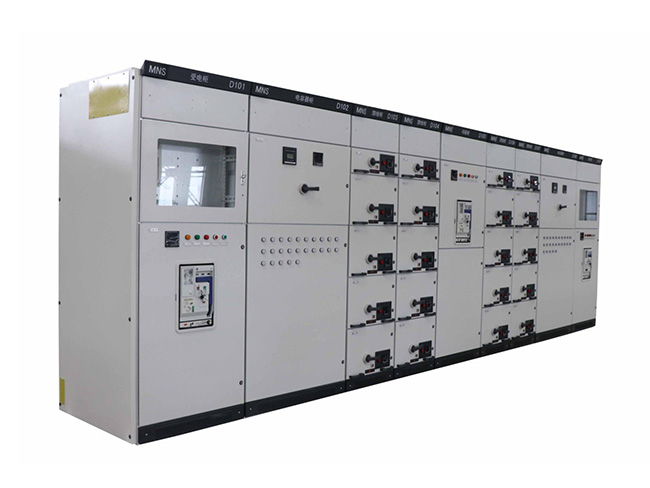 MNS抽出式開關柜